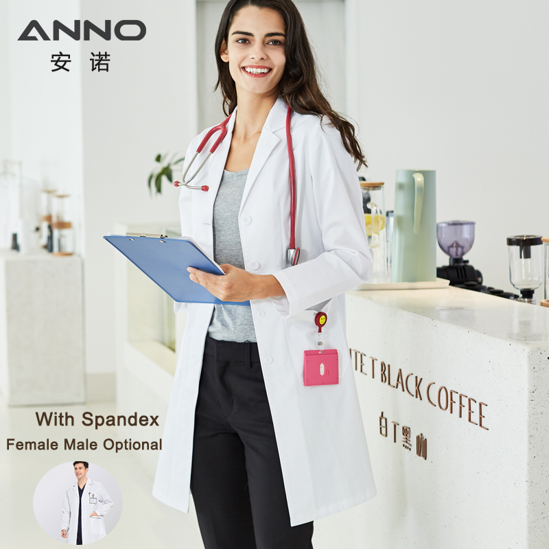 Medical Lab Work - ANNO طويلة الأكمام مختبر الزي مع