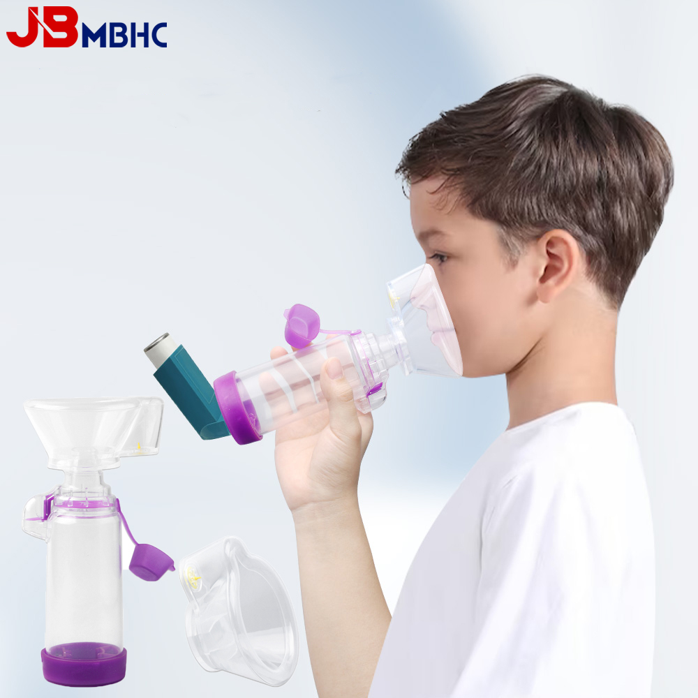 كوب الاستنشاق المحمول العالمي  - مراجعة Medical Laboratory Science وسعره