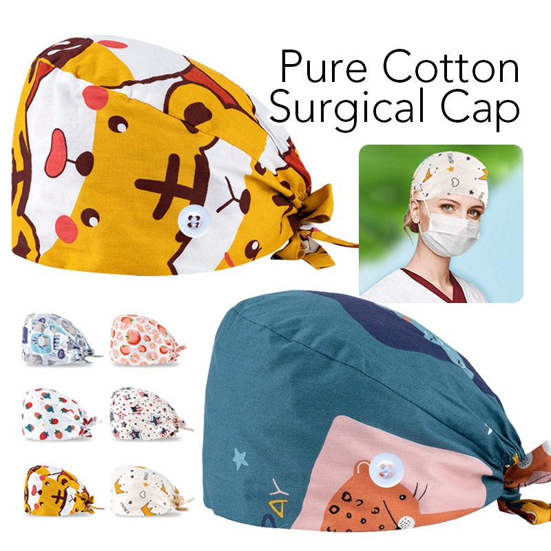 Women Surgicals Caps Cotton Do - مراجعة Medical Lab Work وسعره