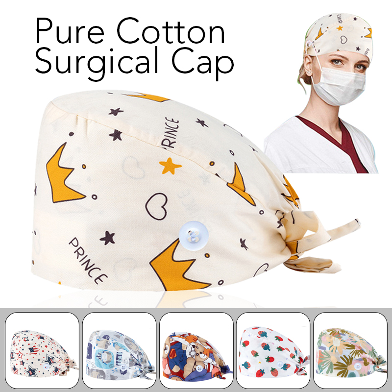 Women Surgicals Caps Cotton Do - مراجعة Medical Lab Work وسعره
